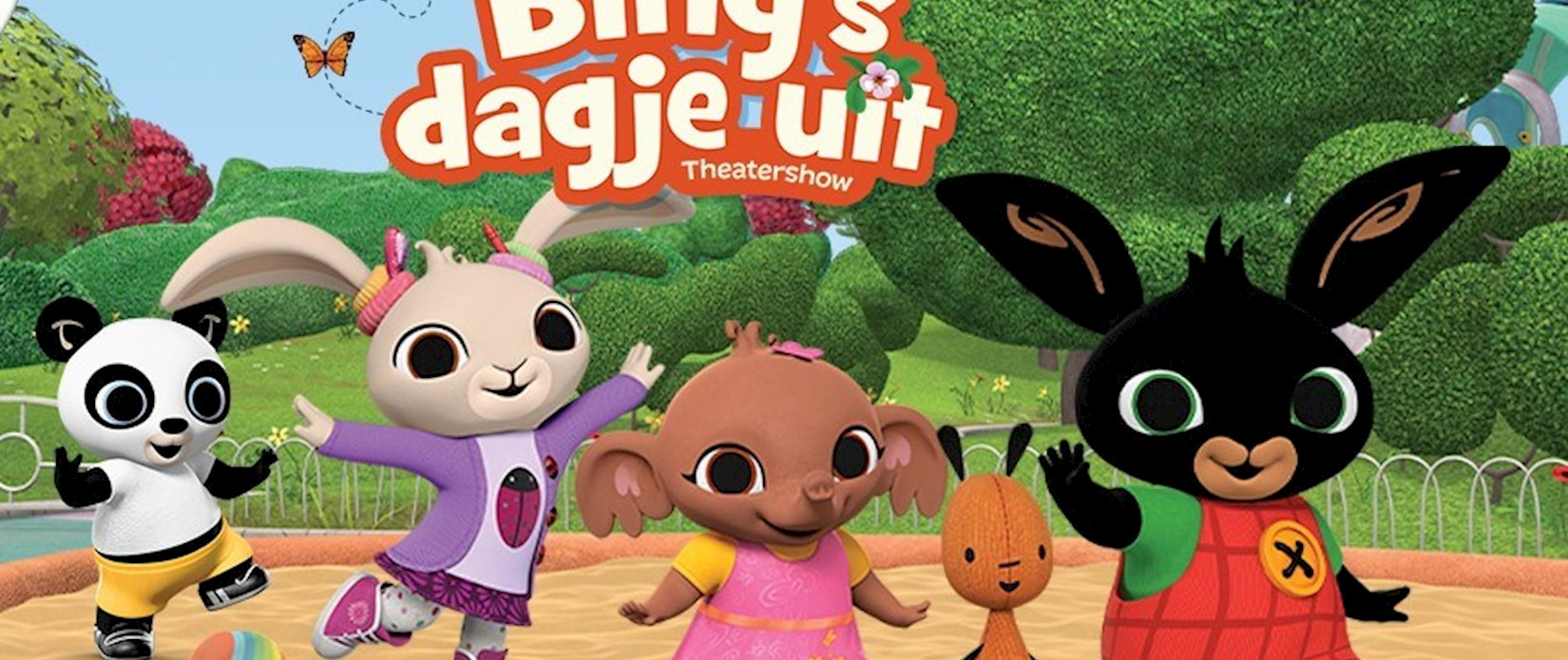 Bing